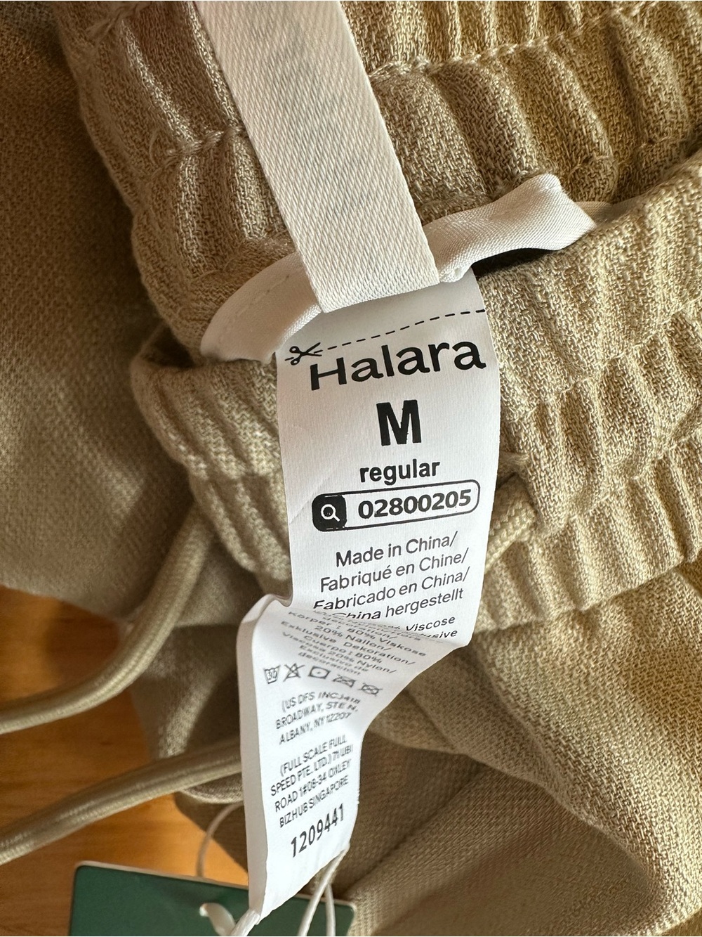 HALARA Relaxed Wide-Leg Drawstring Pants in Light Olive - Picture 8 of 8